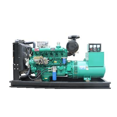 China 100kva diesel generator price 80 kilowatt genset 100 KVA stamford alternator electric generator 6-8 hours running time for sale