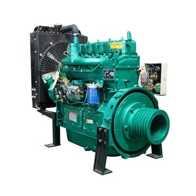 China 40kw 2200rpm K4100P water cooled stationary diesel engine for sale