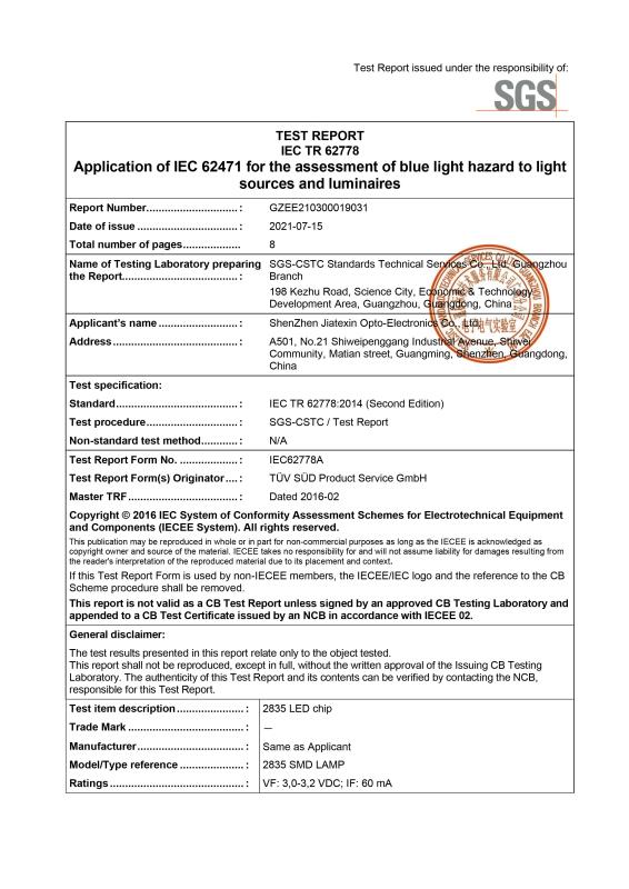 ICE TR62778 - Shenzhen Huanyu Dream Technology Co., Ltd