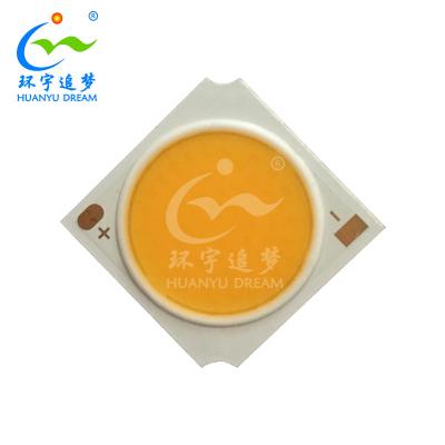 中国 高ルーメン 150lm/W LED COB チップ 3W 5W 7W 10W 12W 15W 18W 20W 24W 販売のため