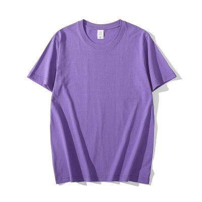 China 2022 Limited Time Offer Custom Summer Casual Men's T-shirt Men's Shortsleeve for sale