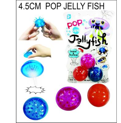 China Sports Toy Kids Disc Jumping Noise Ball Hip Pop Rubber Bouncing Ball for sale