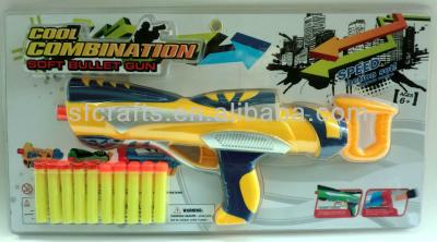 China Electronic toy soft gun, air dart soft gun, foam bullet soft gun toys, soft bullet gun gun with soft foam darts missiles for sale