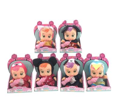 China 8 Inch Function Lovely Cartoon Toy Hot Sale Baby - Doll Toys For Children for sale