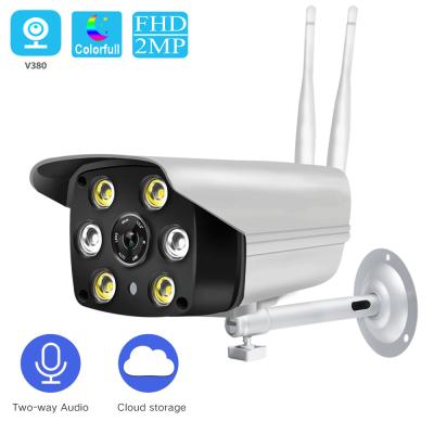 China LOOSAFE 1080P 2 way audio camera cloud storage ip camera outdoor full color wifi smart net camera v380 à venda