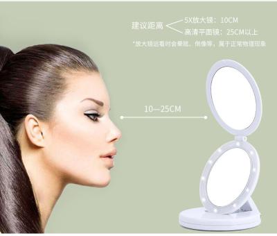 China Folding Makeup Mirror LED Makeup Mirror Beauty Makeup Mirror Easy To Carry USB Double Sided Makeup Mirror for sale