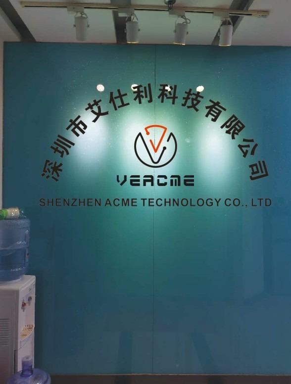 Verified China supplier - Shenzhen Acme Technlogy Co., Ltd.