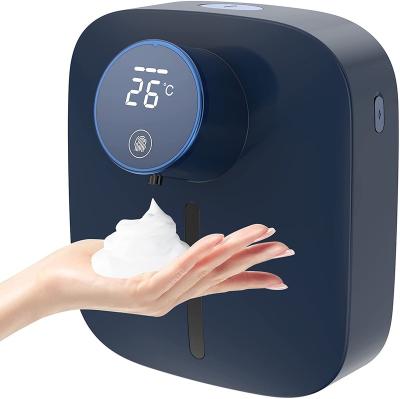 China Foaming Soap Dispenser Wall Mounted Foaming Soap Dispenser, 320ml Refillable Touchless Dispenser For Bathroom for sale