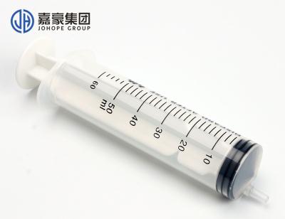 China Hotels 50ml Printer Head 50ML Plastic Refill Ink Syringe Plastic Syringe For Inkjet Printer for sale