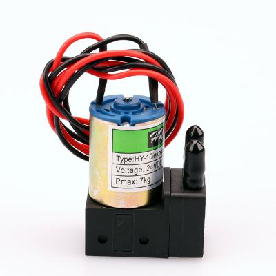 China Machinery repair shops small pump for inkjet printer part HY-10 100ml/m 24V small ink pump solvent pump for solvent for sale