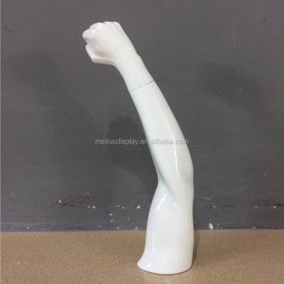 China Elbow Shape Sports Inflatable Mannequin MT-041205 for sale