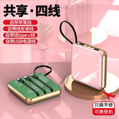 China Universal type factory selling new power bank 10000mah mini portable power bank mirror 10000mah power banks for sale