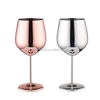 China Modern Wine Glasses Copper Silver Rose Gold Stainless Steel Goblet Juice Drink Champagne Goblet Party Barware 500ML Kitchen Tool for sale