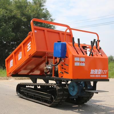 China Hotels Shanding Agricultural Machinery Hydraulic Mini Dumper Truck for sale