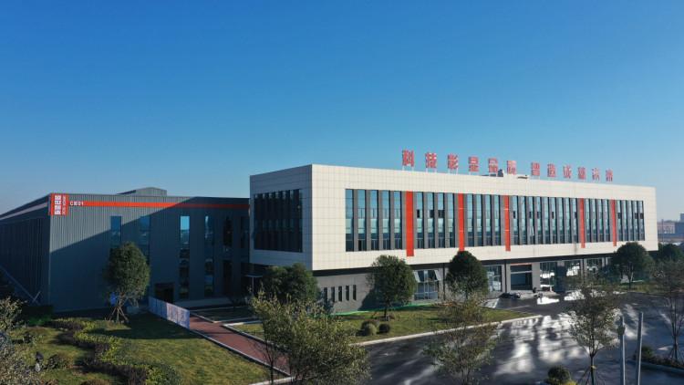 Fournisseur chinois vérifié - Shandong Haotong Intelligent Equipment Co., Ltd.