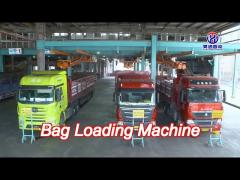 500-3000 packets/hour automatic bag conveyor machine system walking mechanism