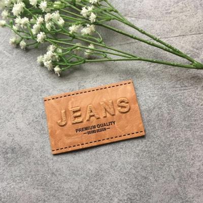 China Viable Customized Genuine Leather PU Patches For Jeans for sale