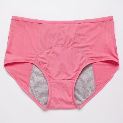 China Cheap Sexy Seamless Tummy One Piece Ice Silk Panties Antibacterial Women's Underwear Plus Size Sexy Seamless Underwear for sale