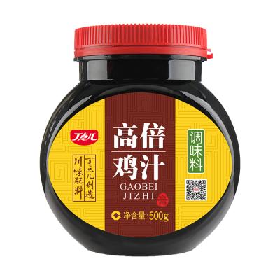 China Used as seasoing chicken flavor in Daily Cooking High Concentrated Chicken Flavored Chicken Bouillon Sauce Concentrated Seasoning for sale