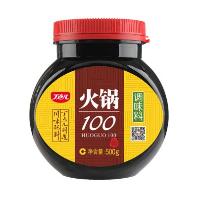 China Suitable for any kind of spicy hot pot Chinese spicy and numbing increase flavor 100 hot pot seasoning for sale