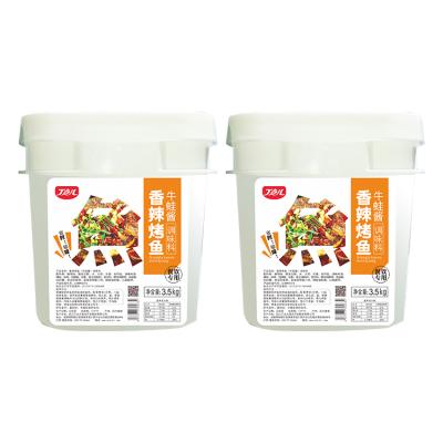 China The product is a spicy mixed sauce for grilled fish or bullfrog. Chinese spicy bullfrog seasoning for grilled fish for sale