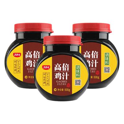 China Used as Seasoing Chicken Flavor in Daily Cooking Chicken Seasoning High Concentrated Custom in Daily Cooking for sale