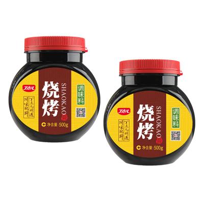 China The product is used to enhance the flavor of barbecue. chinese bbq sauce potato bbq seasoning for food for sale