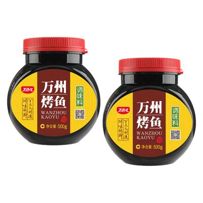 China For all kinds of grilled fish. Chinese Enhance Flavor Cooking Sauce Seasoning Brand Fish Sauce for sale