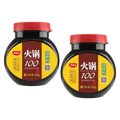 China Suitable for all kinds of Chinese spicy and spicy hot pot numb 100 hot pot spicy Sichuan spice for sale