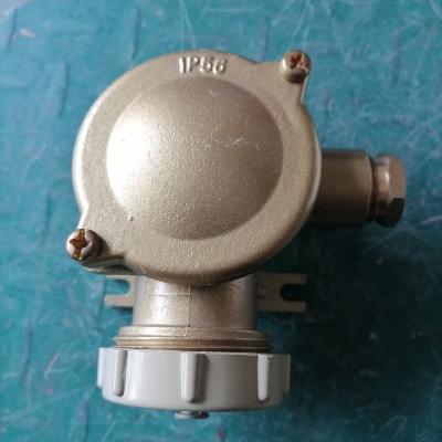 China The other CZH109-3 marine socket 16A IP56 Marine Brass Socket 250V 16A for sale