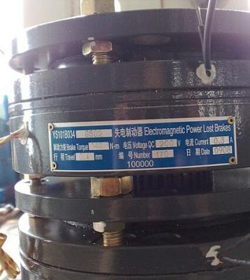 China Mitsubishi Elevator Parts: DHL Brake YS101B034,Escalator brake for sale