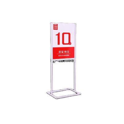 China Miniso style double-sided metal rack shelf can put advertisement for supermarket shelf for sale