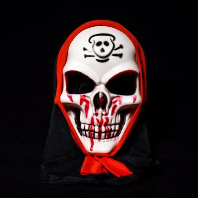 China Hot Selling Horror Amazon Skull PVC Mask Full Face Cover Headwear Horror Halloween Party Cosplay Mask for sale