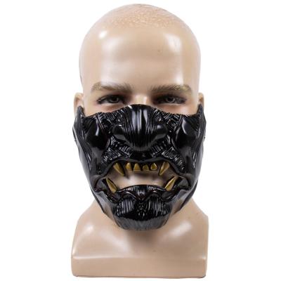 China Halloween Styles Ghost Tsushima Half Face Mask Halloween New Product Prom Party Cosplay Mask for sale