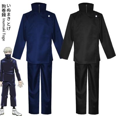 China JCOSTNG Anime Comics Jujutsu Kaisen Inumaki Toge Full Set School Uniform Adult Cosplay Costume Kids Cosplay Costume for sale