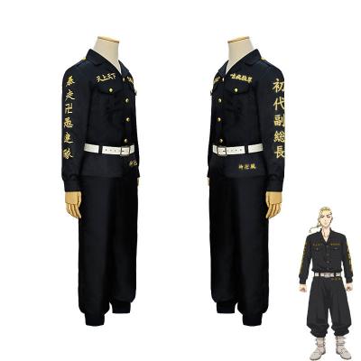 China Wholesale Cartoon Spot Game Anime Cosplay Costume Polyester Solid Color Anime Cosplay Costume Adult Costume for sale