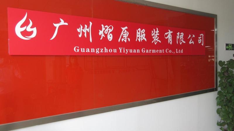 Verified China supplier - Guangzhou Yiyuan Garment Co., Ltd.