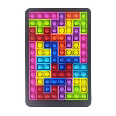 China New simple jigsaw puzzles children's jigsaw puzzle building block finger puzzle push bubble toy push bubble toy for sale