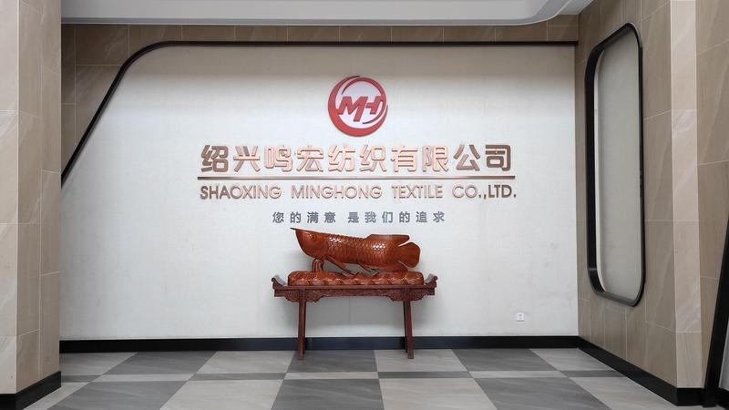 Verified China supplier - Shaoxing Minghong Textile Co., Ltd.