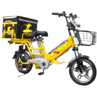 China Electric Bicycle 260km E Bike 48v Battery 62Ah 350W 16 Inch Tire Steel Delivery Oil Disc Brake Led 32650 Battery Cell Lightweight for sale