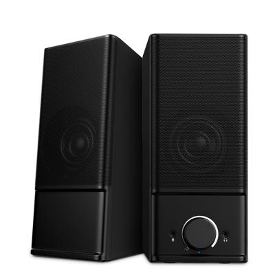 China 2022 Latest Sale Best Quality Computer Headphone USB Desktop PC Speaker Speakers Desktop Speakers for sale