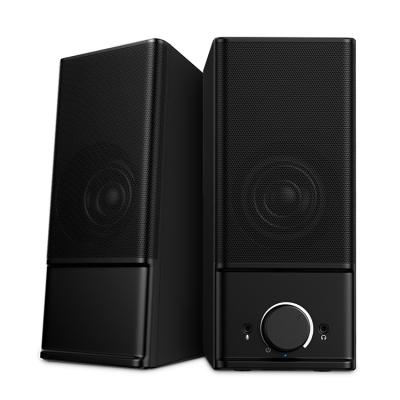 China Cheap Bass Wholesale Professional Computer Speakers Earphone Price Computer Speakers for sale