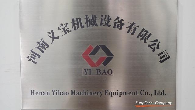 Verified China supplier - Henan Yibao Machinery Equipment Co., Ltd.