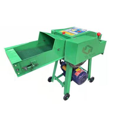 China Poultry Farm Straw Grass Chaff Cutter Machine Poultry Feed Grain Corn Crusher Crusher Machine for sale