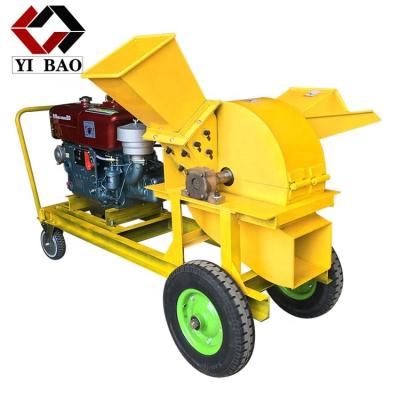 China Crush wood logs making sawdust plywood chipper machine sawdust making machine used wood chipper for sale