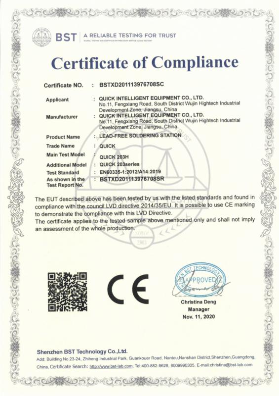 CE - Quick Intelligent Equipment Co., Ltd.