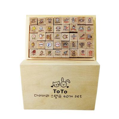 China No Smell 40Pcs DIY Decorative Seal Stamps Wooden Box with Cute TOTO Rabbit Seal Set for sale