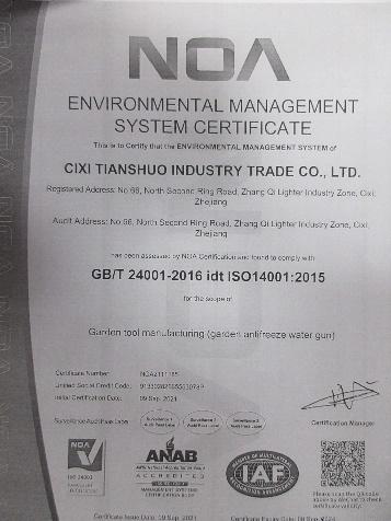 ISO14001 - Cixi Tianshuo Industry Trade Co., Ltd.