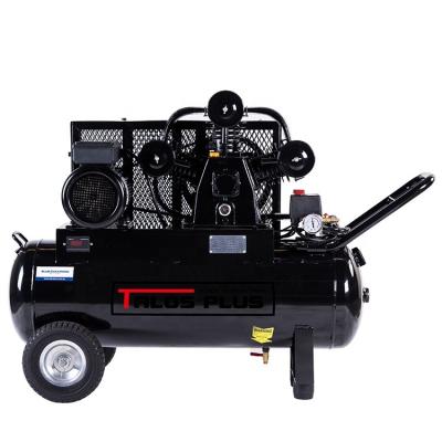 China 3.5HP Lubricated 70L 18.5 Gallon Portable Electric Air Compressors for sale