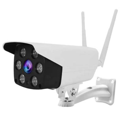 China Human Motion Tracking Waterproof Home Outdoor Security 1080p CCTV Wireless IP Camera CCTV Wifi Code With DVR for sale